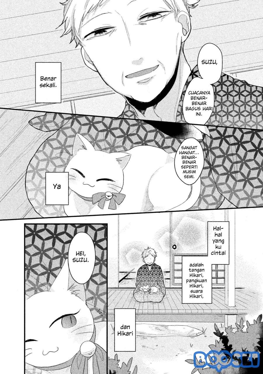 Zense Coupling Chapter 03 Gambar 4