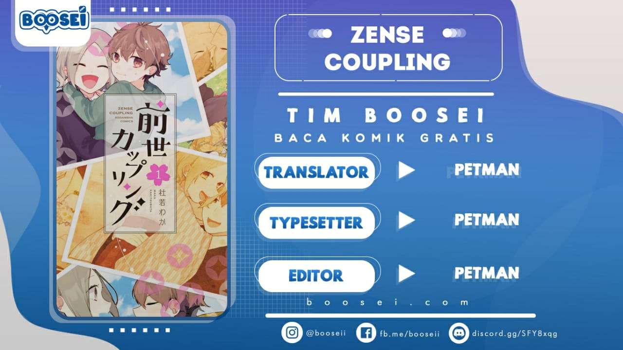 Baca Komik Zense Coupling Chapter 02 Gambar 1