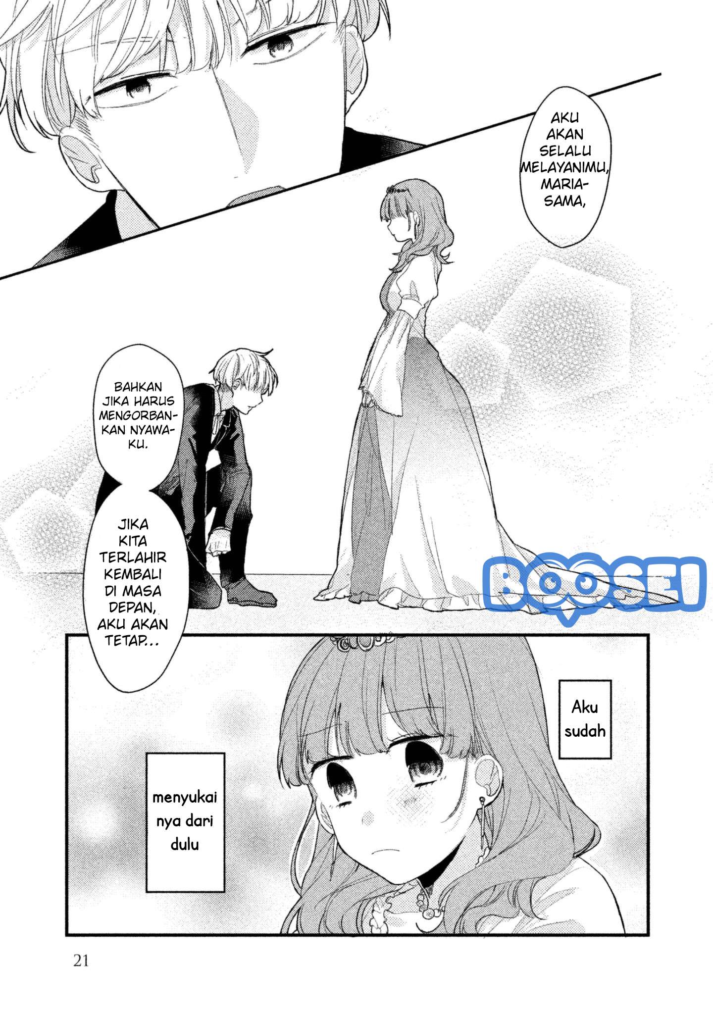 Zense Coupling Chapter 02 Gambar 3