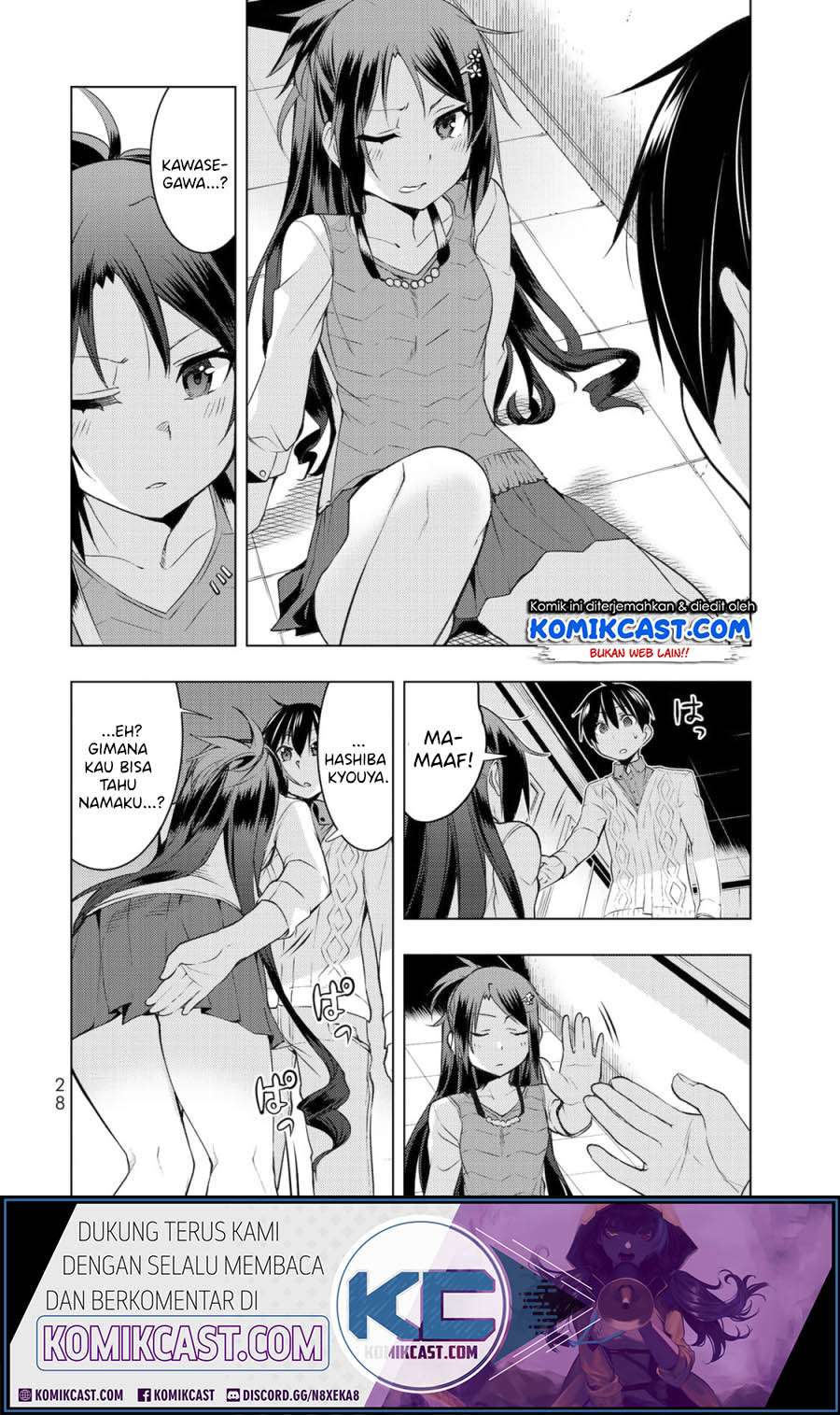 Bokutachi no Remake Chapter 05.2 Gambar 13