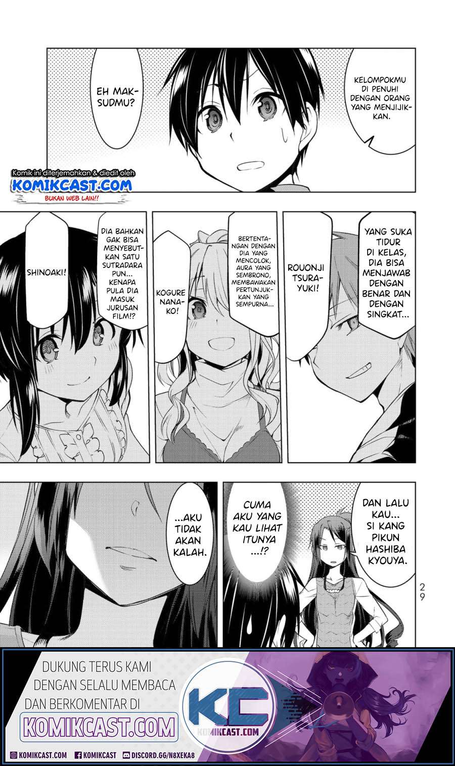 Bokutachi no Remake Chapter 05.2 Gambar 14