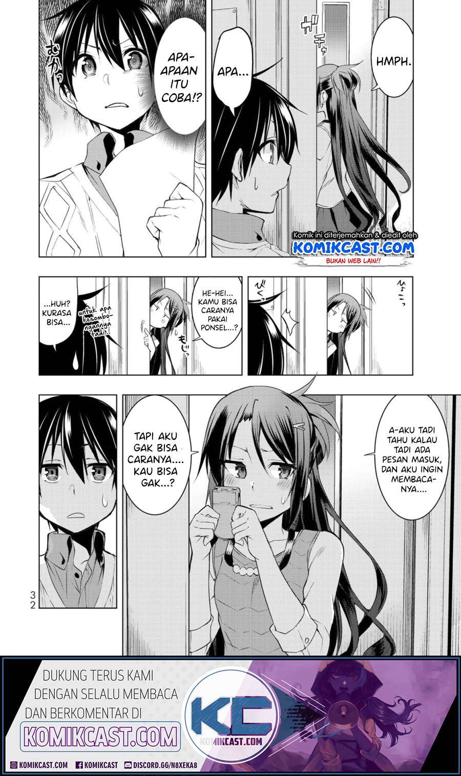 Bokutachi no Remake Chapter 05.2 Gambar 16