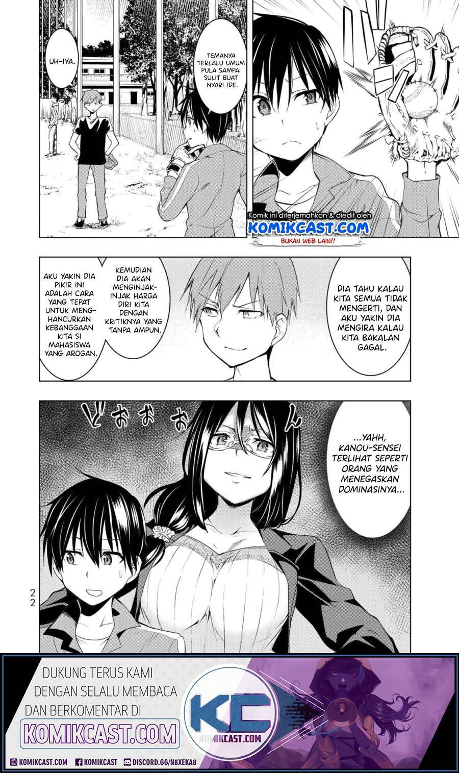Bokutachi no Remake Chapter 05.2 Gambar 7