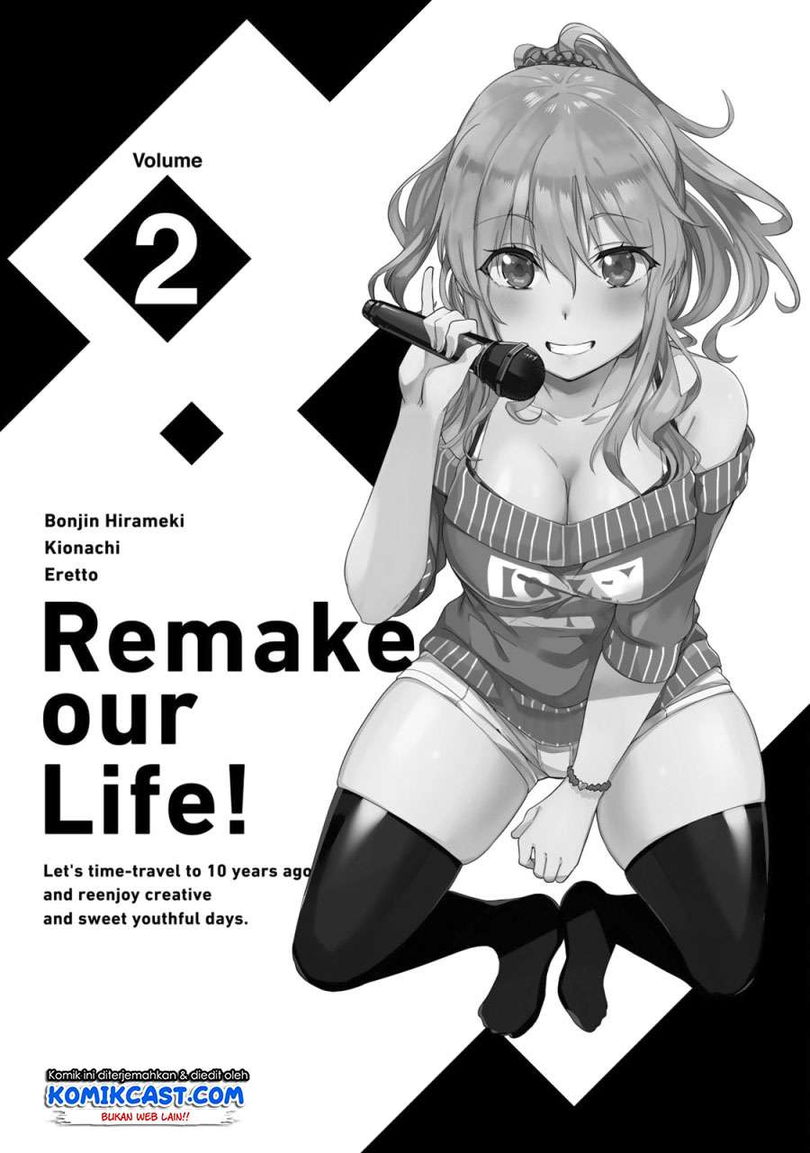 Baca Manga Bokutachi no Remake Chapter 5.1 Gambar 2