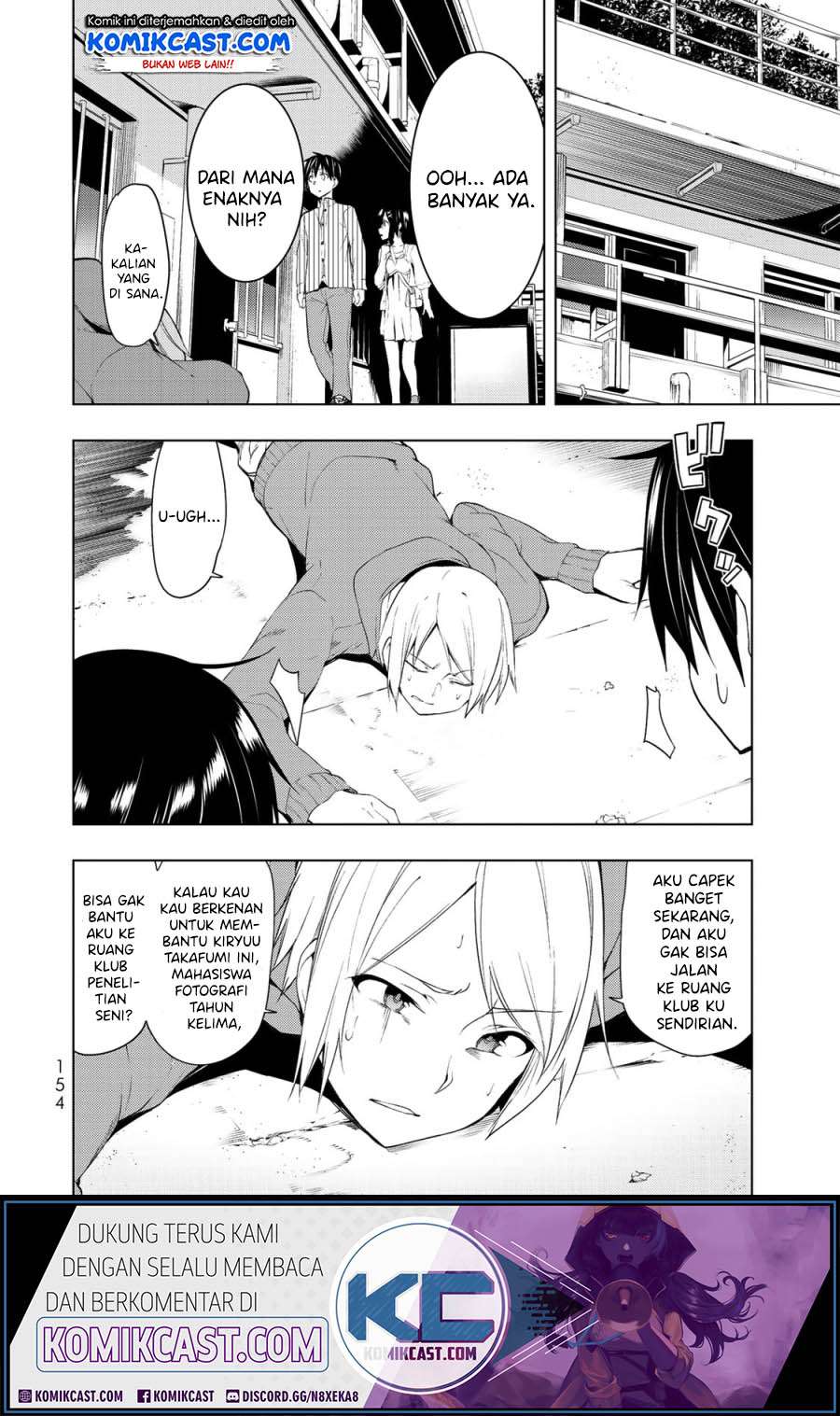 Bokutachi no Remake Chapter 04.2 Gambar 3