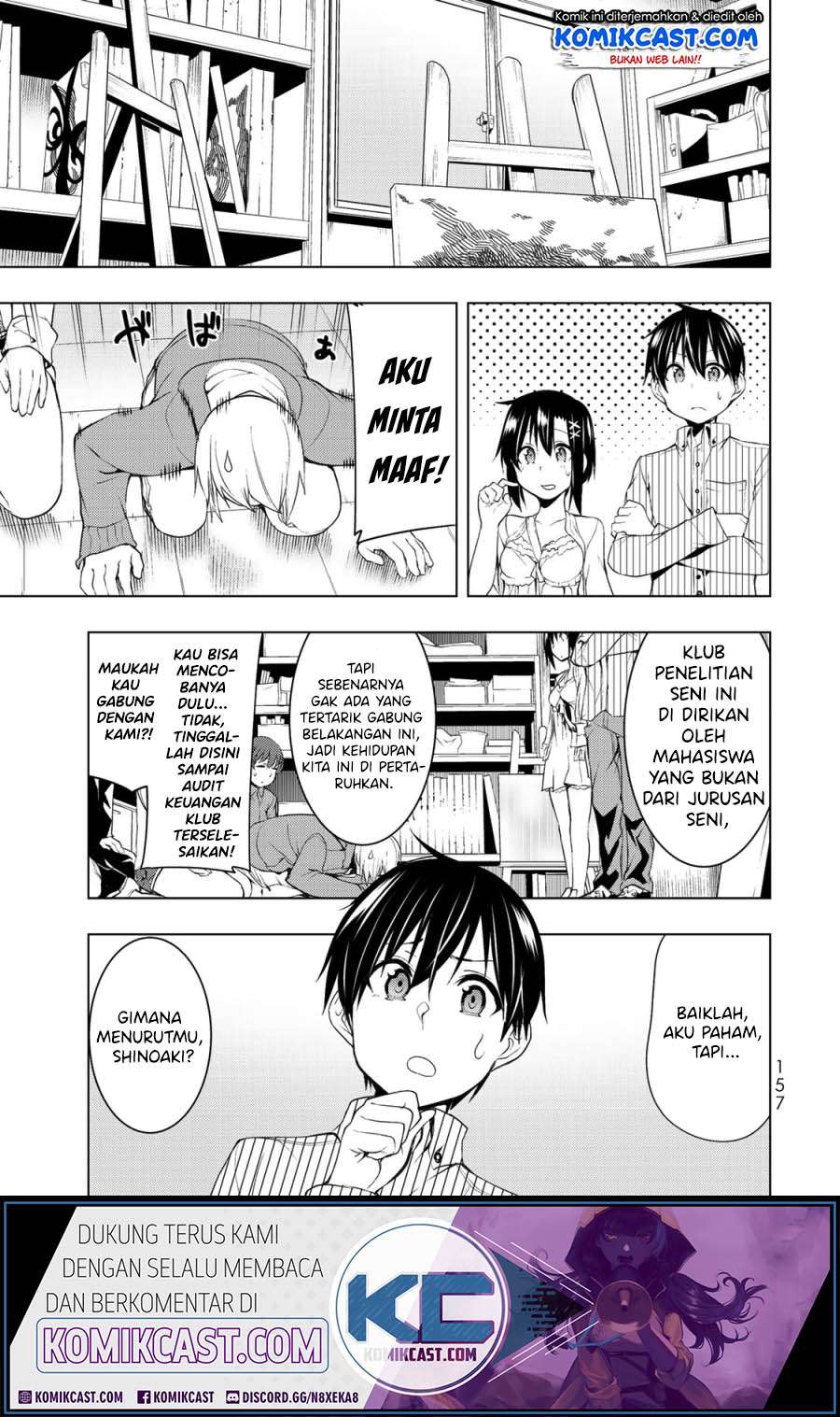 Bokutachi no Remake Chapter 04.2 Gambar 6