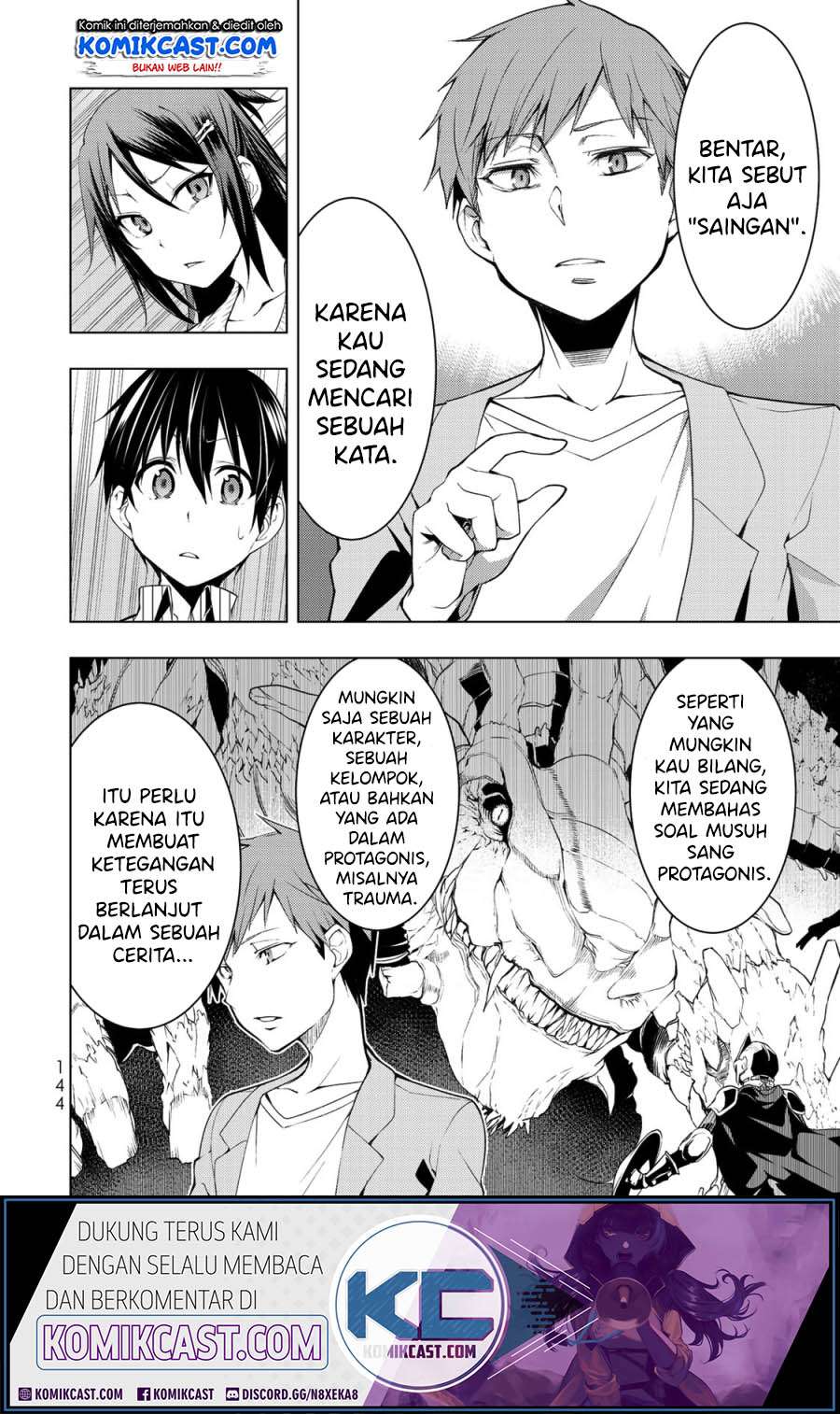 Bokutachi no Remake Chapter 04.1 Gambar 11