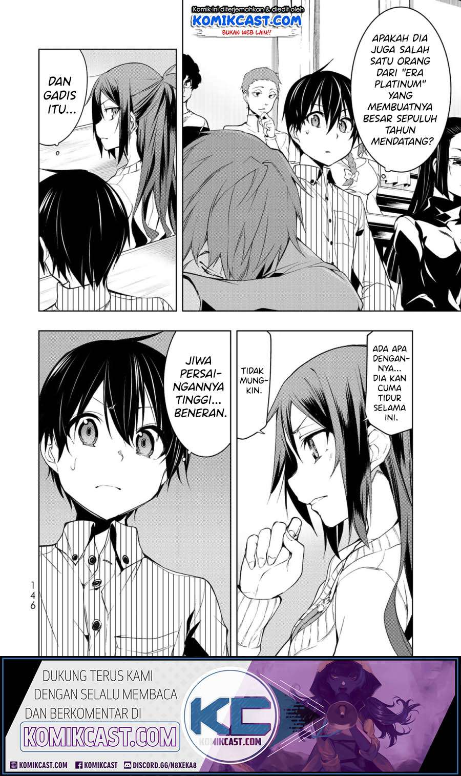 Bokutachi no Remake Chapter 04.1 Gambar 13