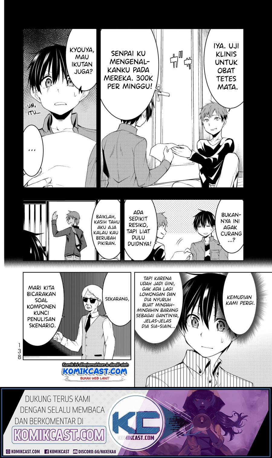 Bokutachi no Remake Chapter 04.1 Gambar 5