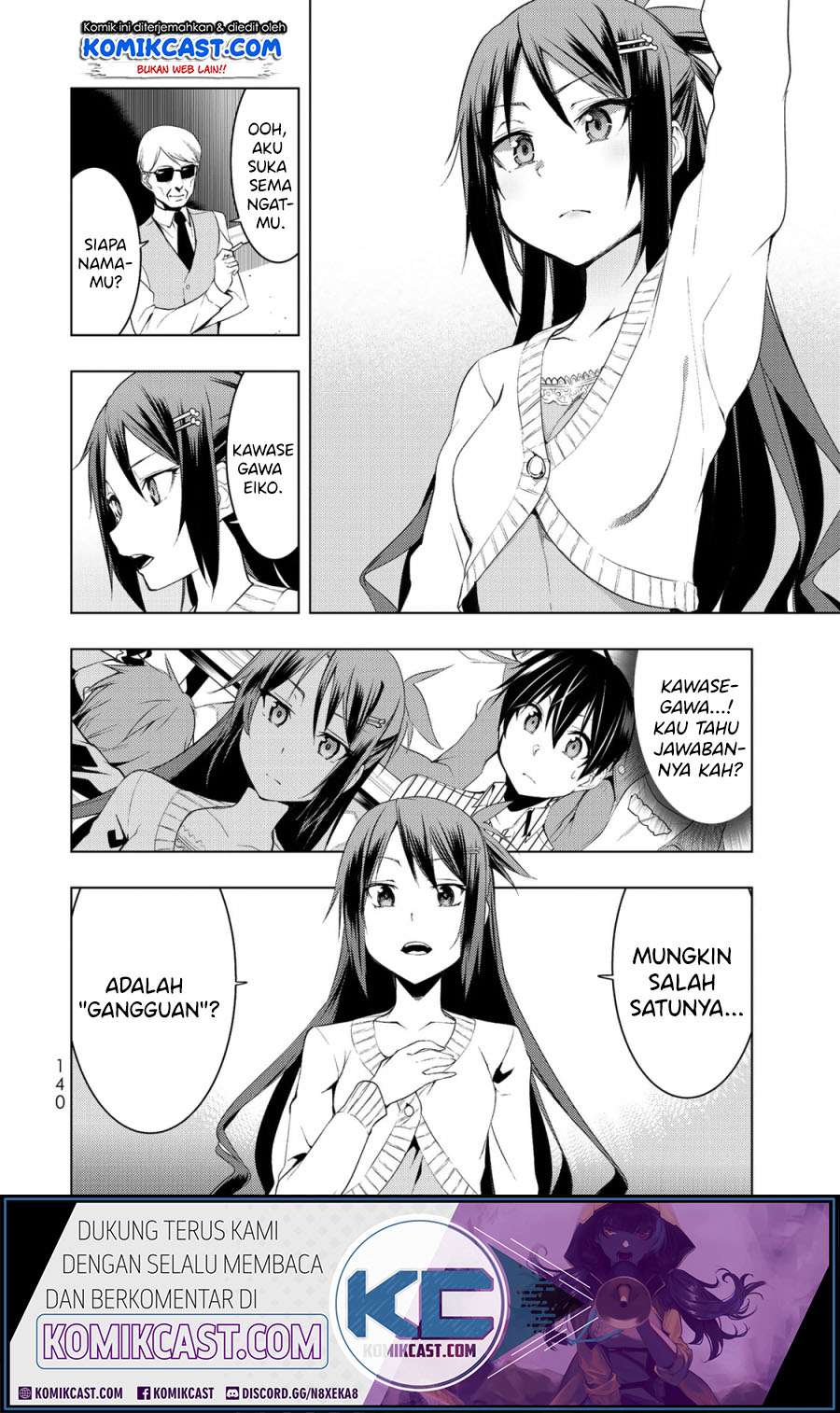 Bokutachi no Remake Chapter 04.1 Gambar 7