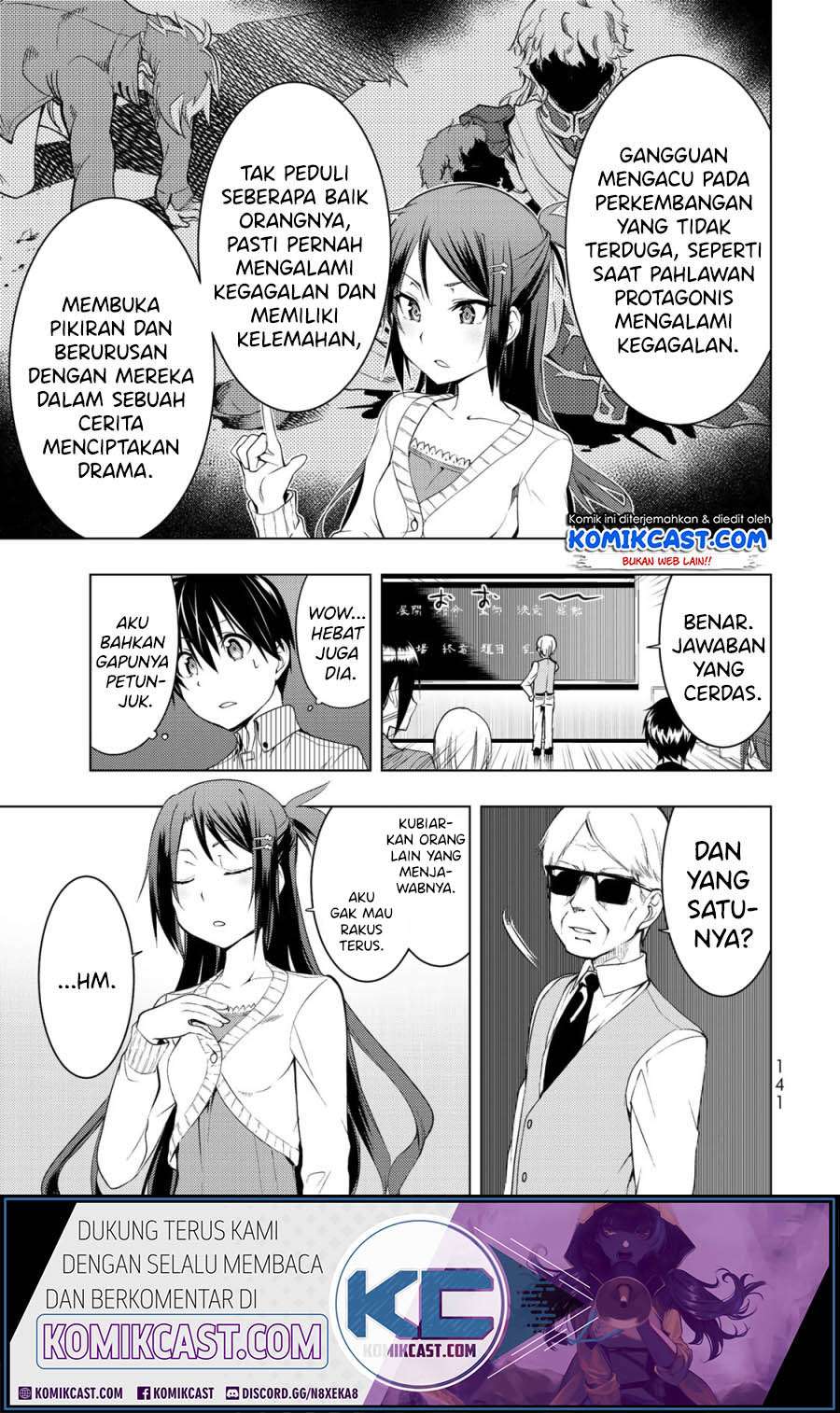 Bokutachi no Remake Chapter 04.1 Gambar 8