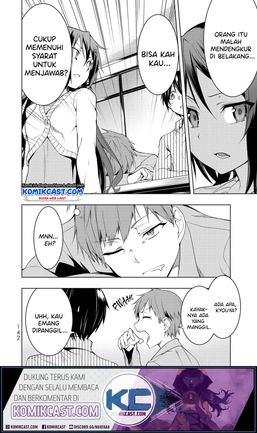 Bokutachi no Remake Chapter 04.1 Gambar 9