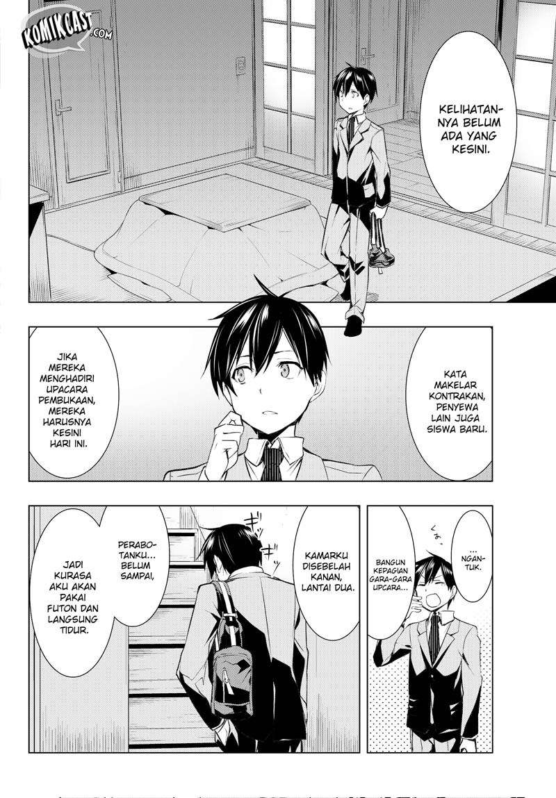 Bokutachi no Remake Chapter 01.2 Gambar 10