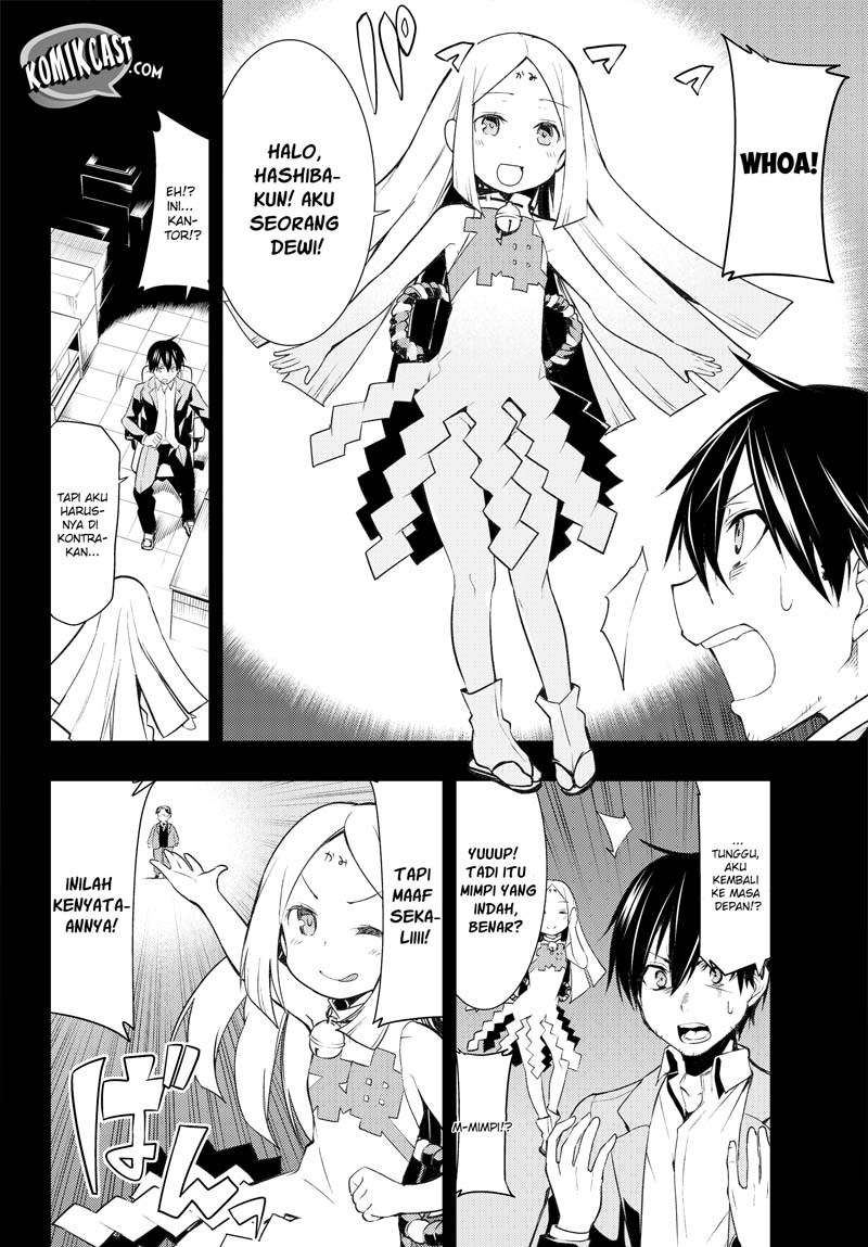 Bokutachi no Remake Chapter 01.2 Gambar 14