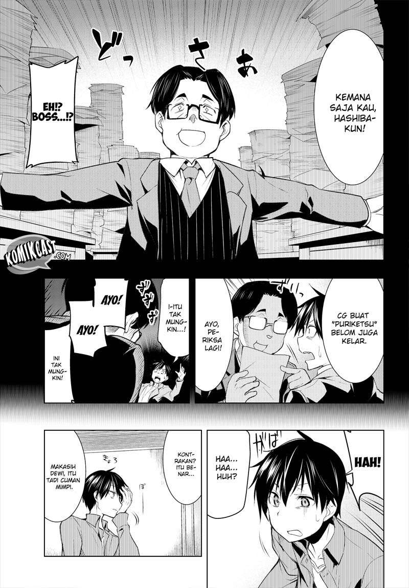 Bokutachi no Remake Chapter 01.2 Gambar 15