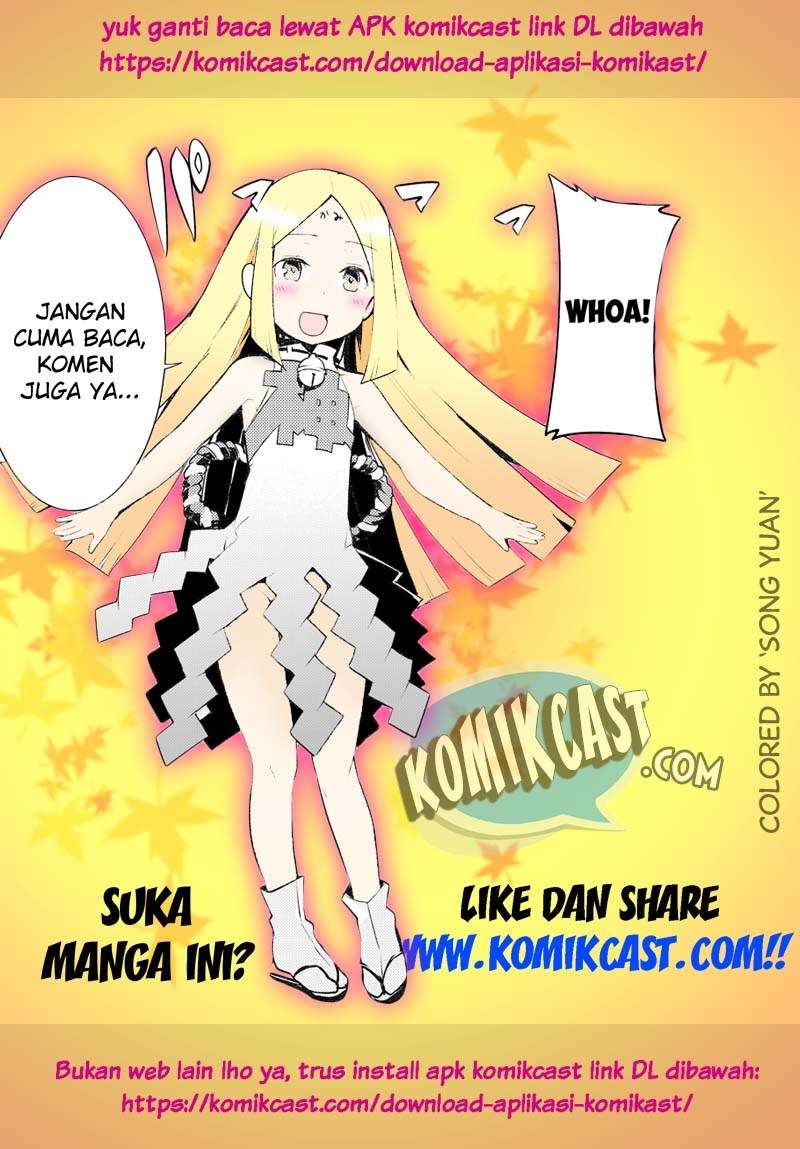 Bokutachi no Remake Chapter 01.2 Gambar 24