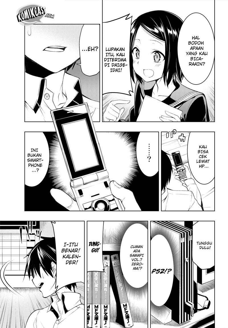 Bokutachi no Remake Chapter 01.2 Gambar 4