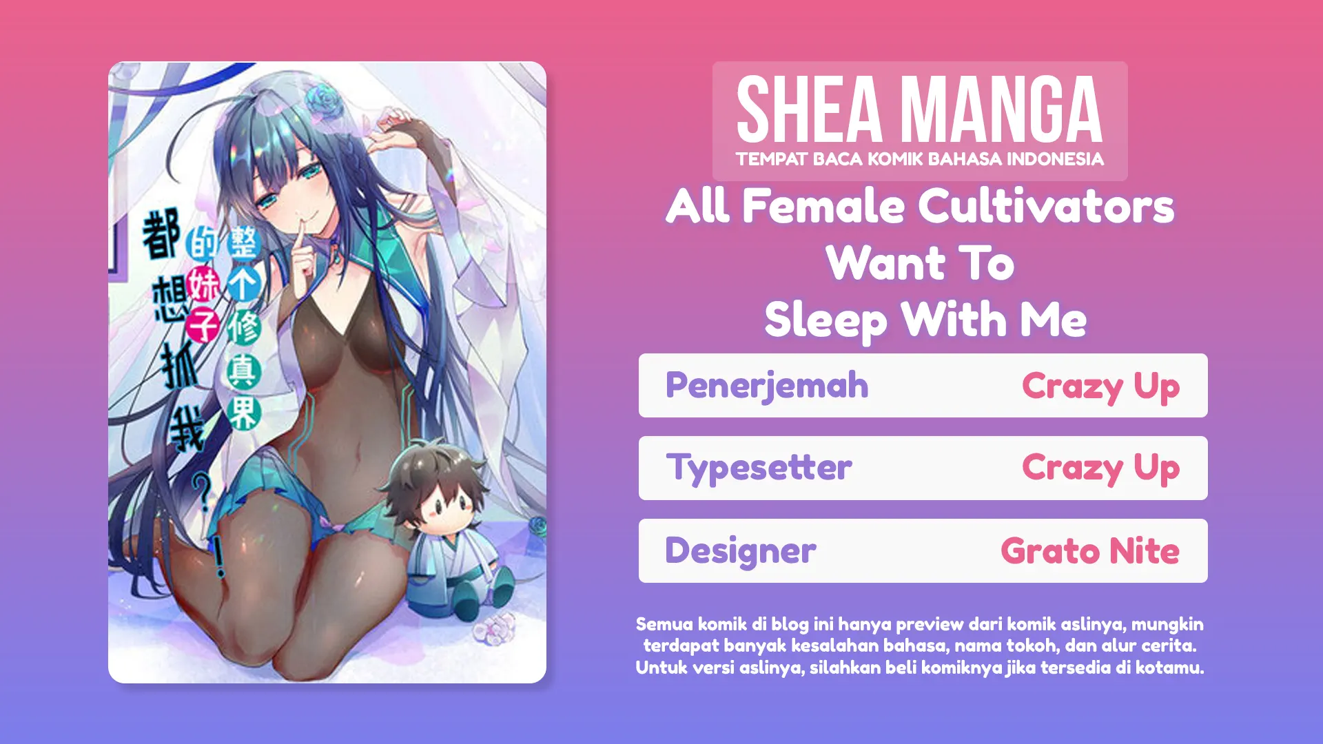 All Female Cultivators Want To Sleep With Me Chapter 20 1