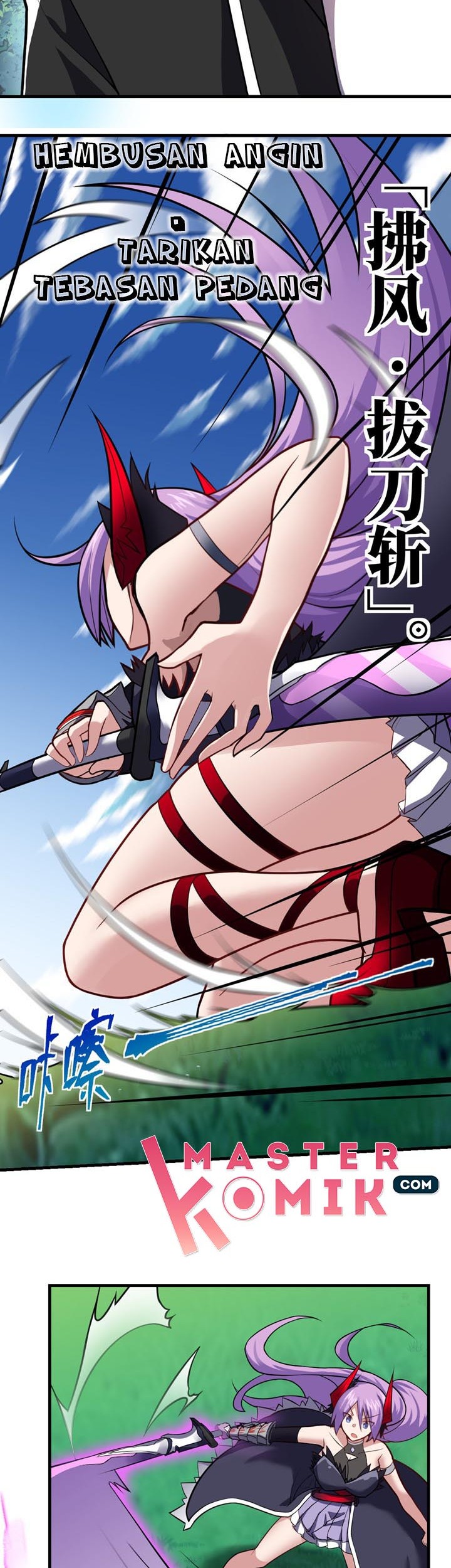 I, the Strongest Demon, Have Regained My Youth?! Chapter 23 Gambar 10