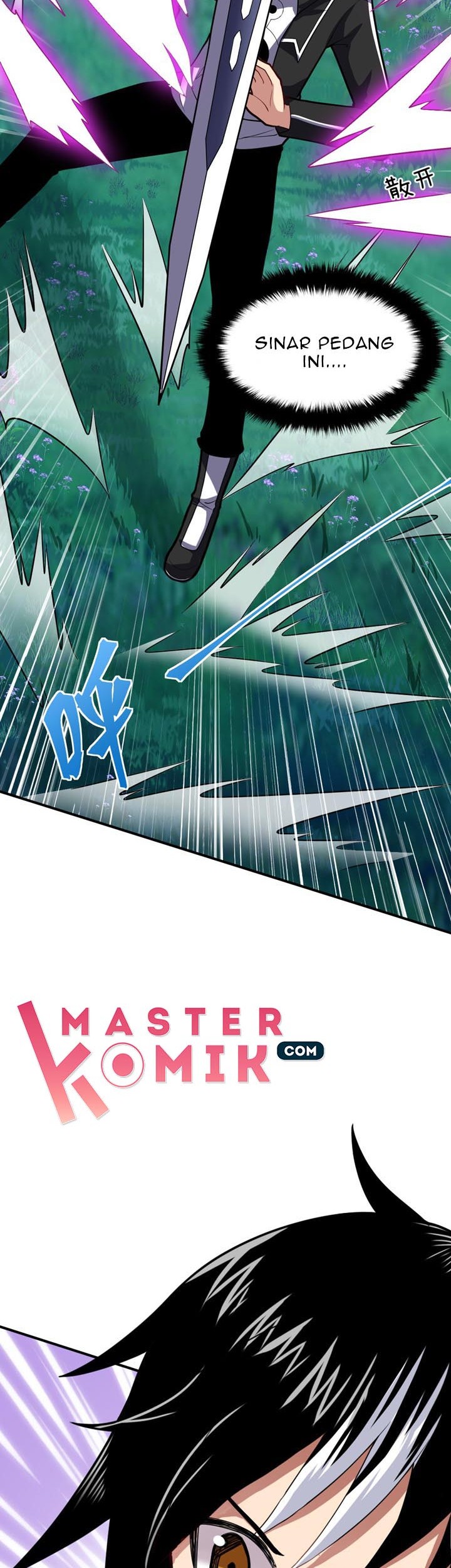 I, the Strongest Demon, Have Regained My Youth?! Chapter 23 Gambar 16