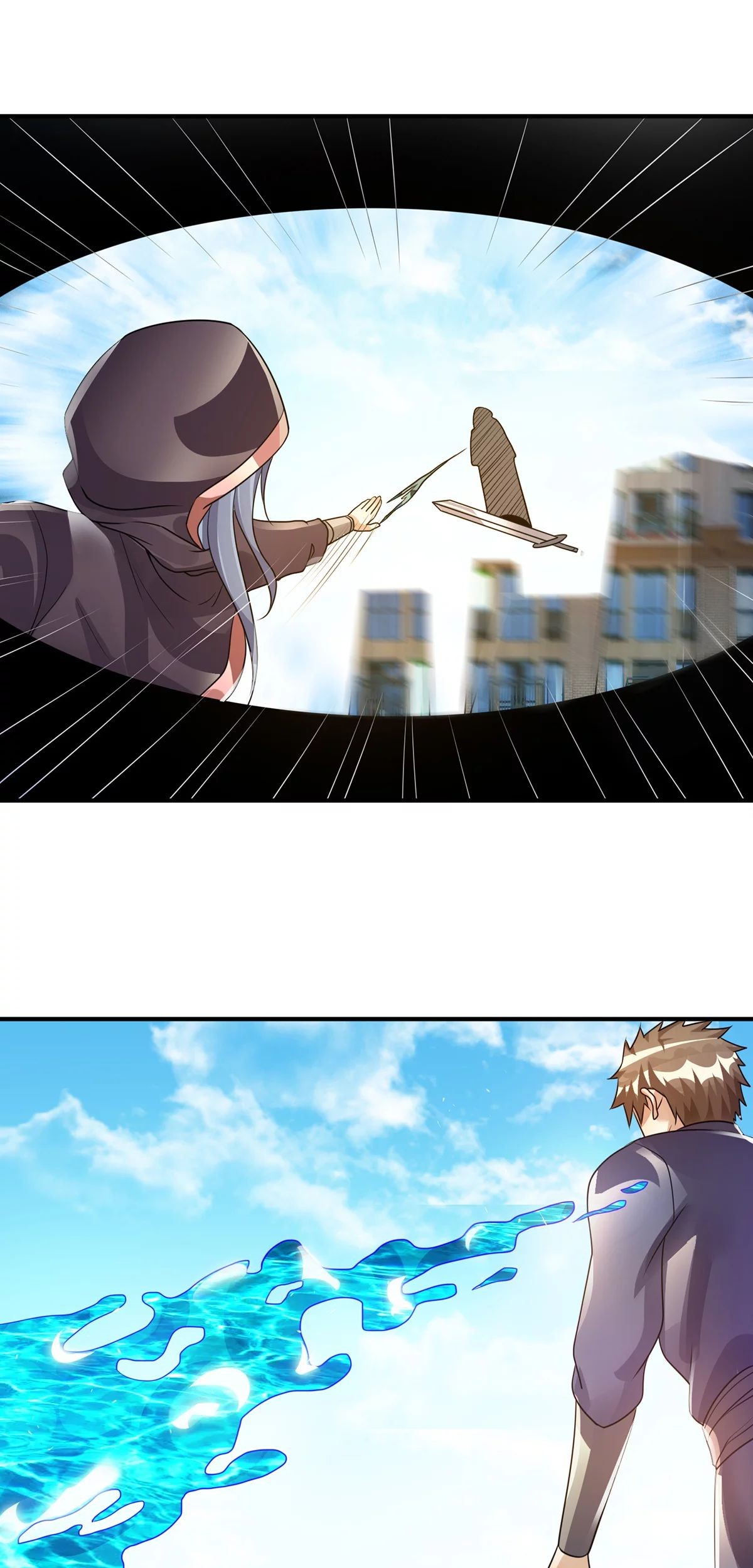 Dushi Xian Wang Chapter 123 Gambar 42