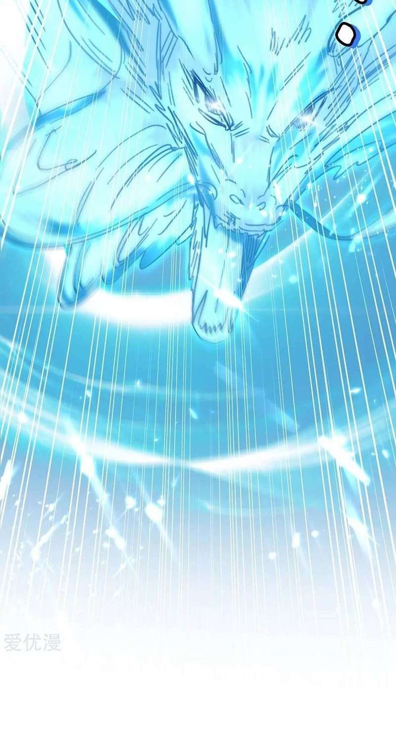 Return of Xiandi Chapter 180 Gambar 18