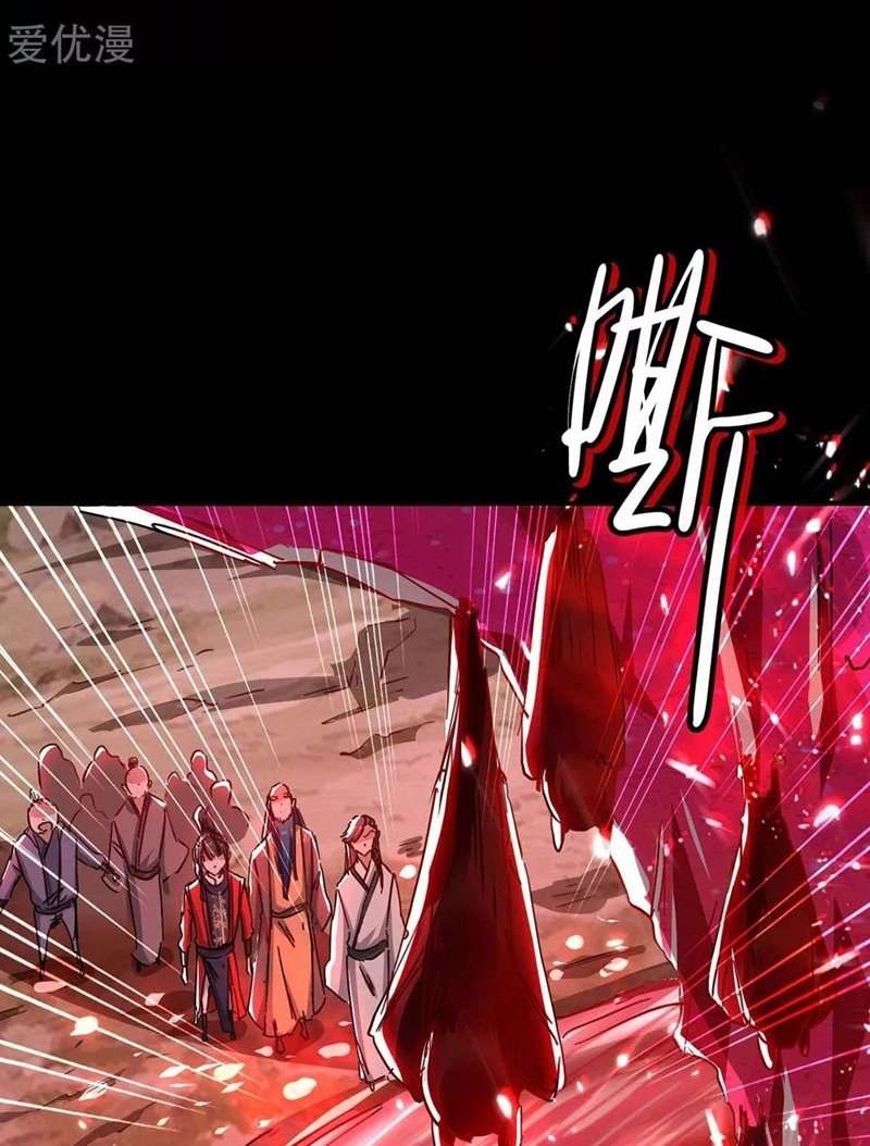 Return of Xiandi Chapter 179 Gambar 21