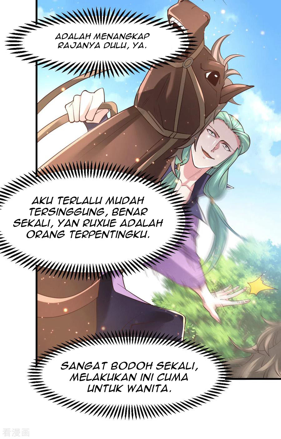 Son in Law Does Cheap Cultivation Chapter 73 Gambar 25