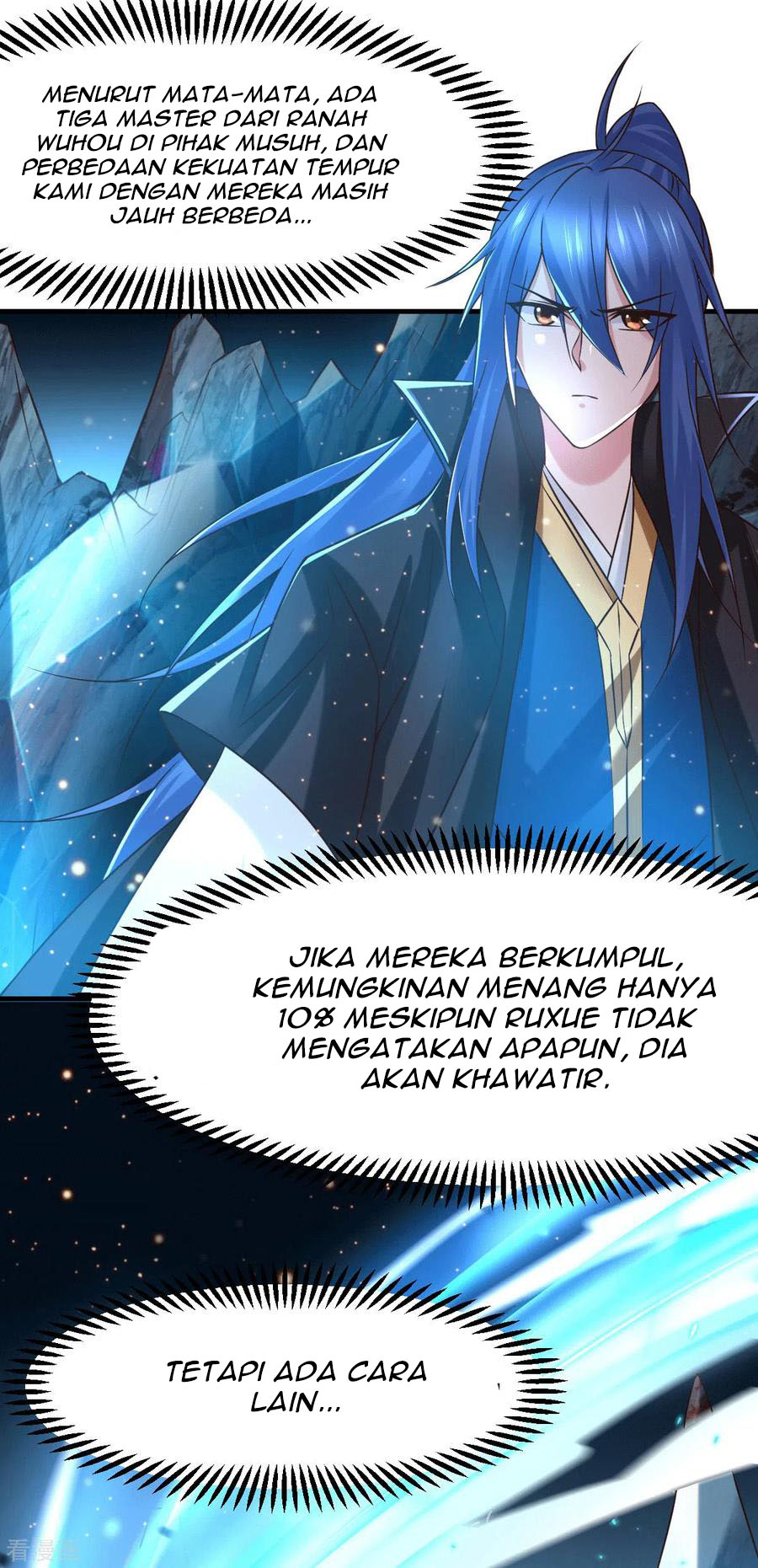 Son in Law Does Cheap Cultivation Chapter 73 Gambar 4