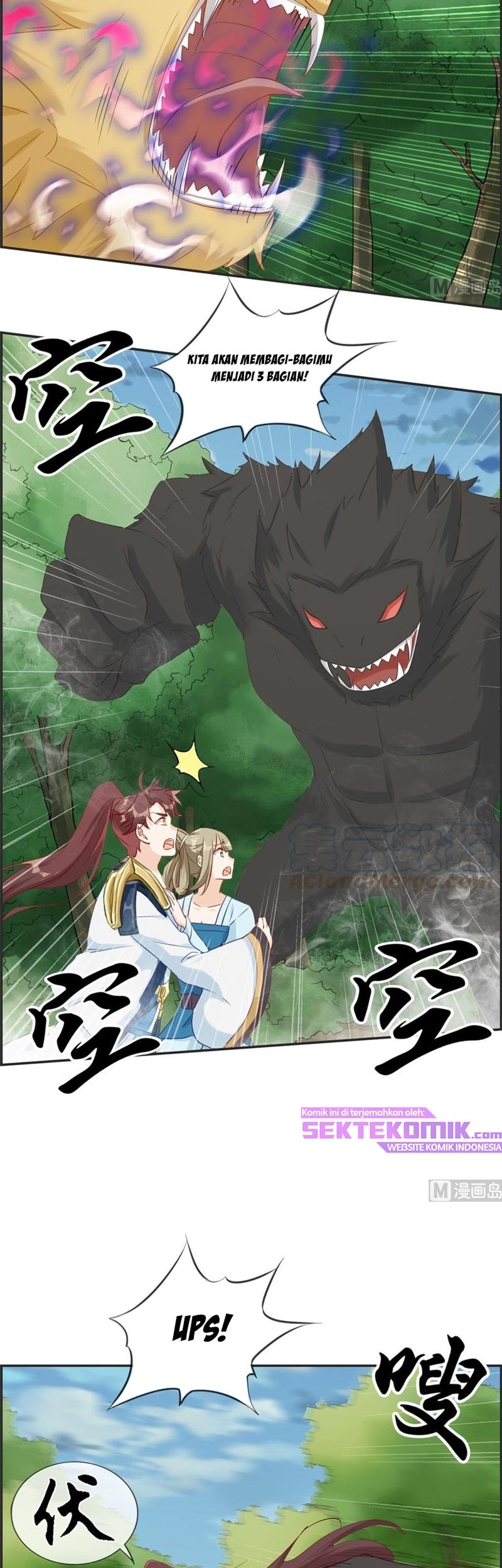 Strongest System Chapter 40 Gambar 10