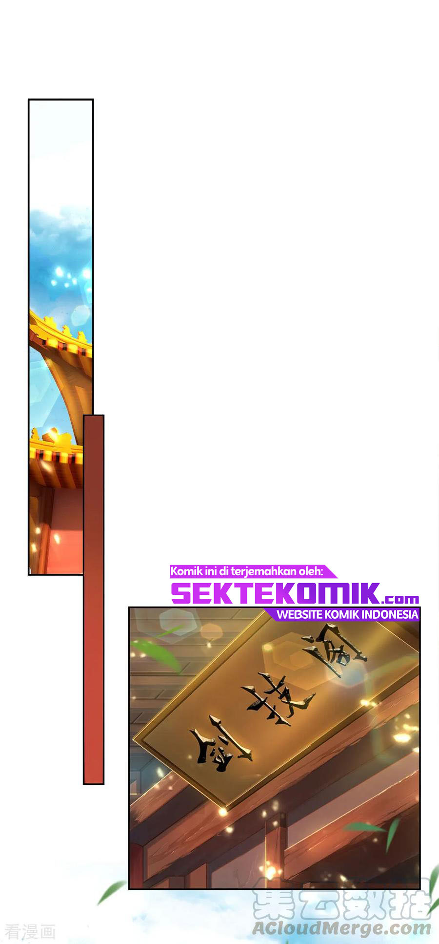 Baca Jiandao Lingtian Chapter 67 Gambar 2