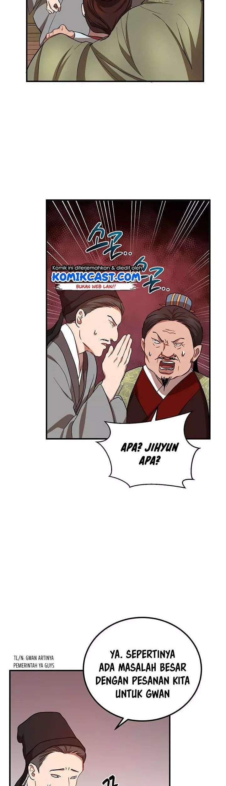 Mudang Association Chapter 25 Gambar 27