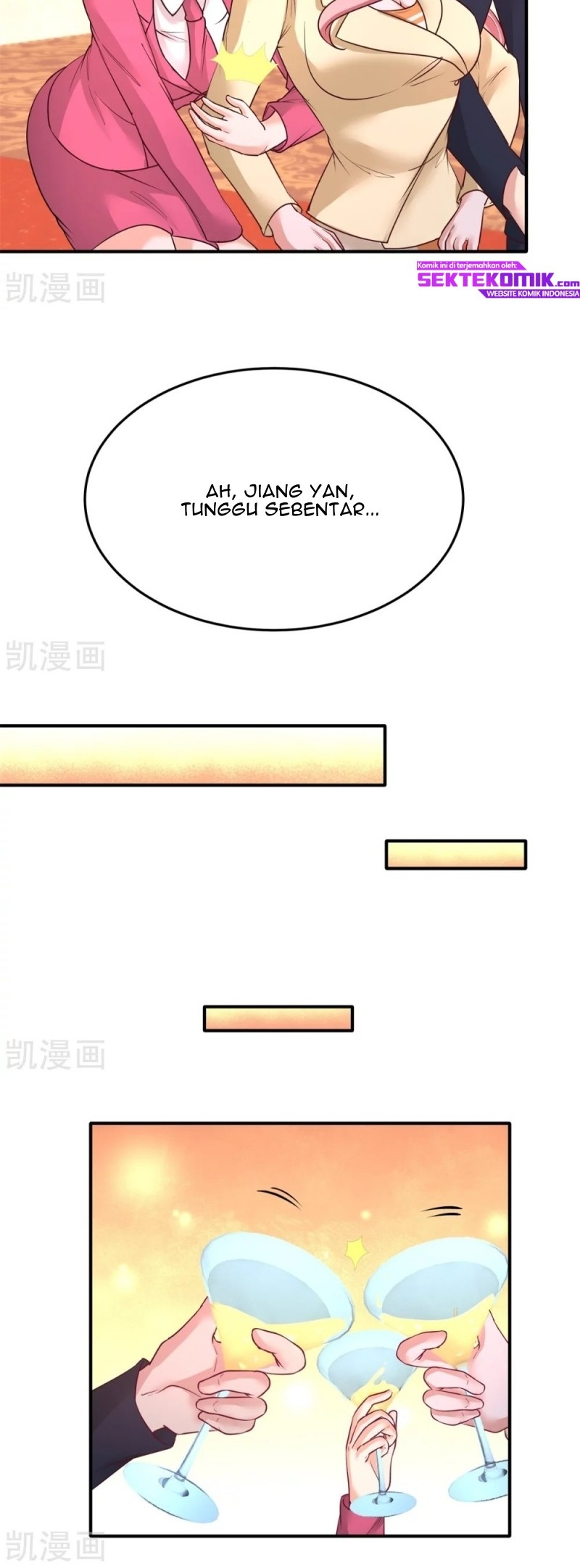 Dragon King Hall Chapter 84 Gambar 3