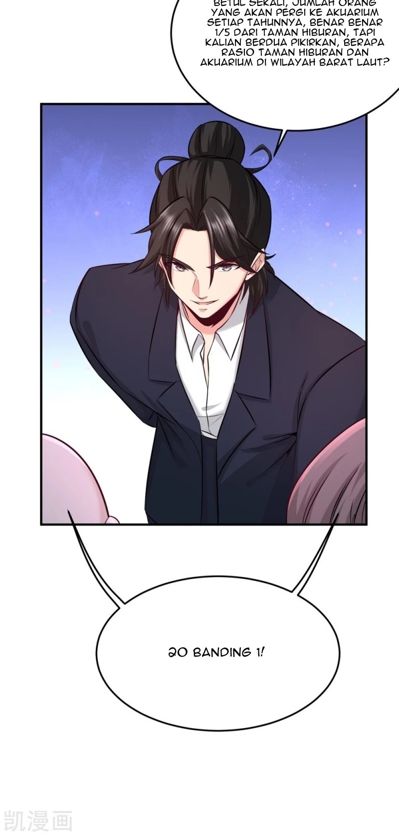 Dragon King Hall Chapter 84 Gambar 12