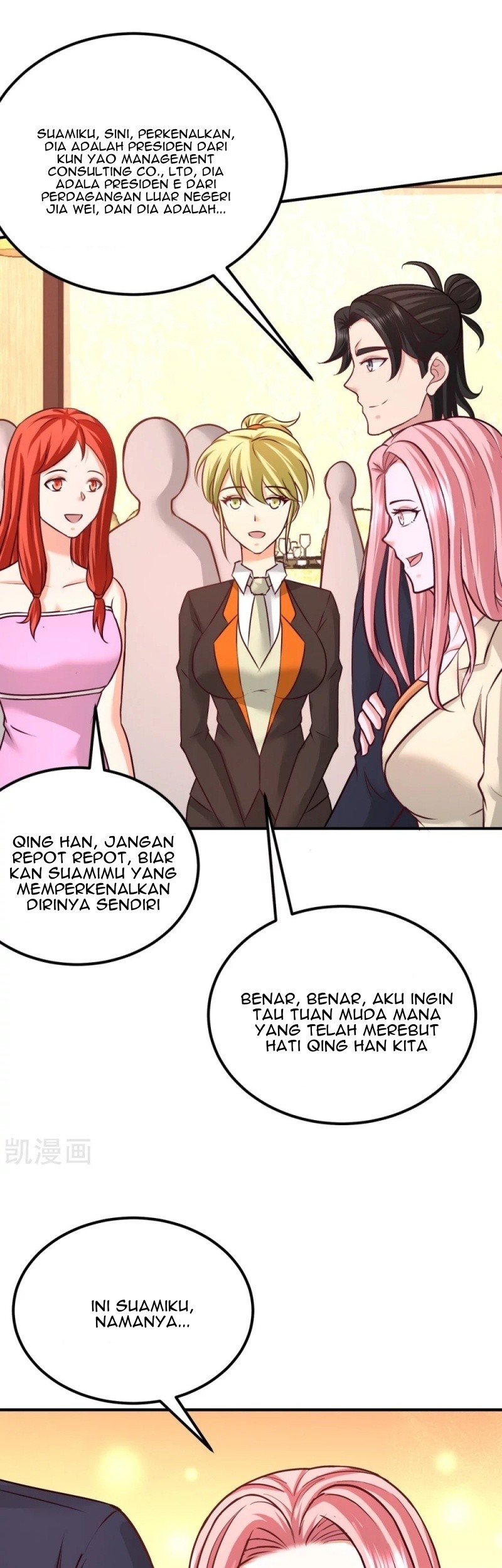 Dragon King Hall Chapter 84 Gambar 19