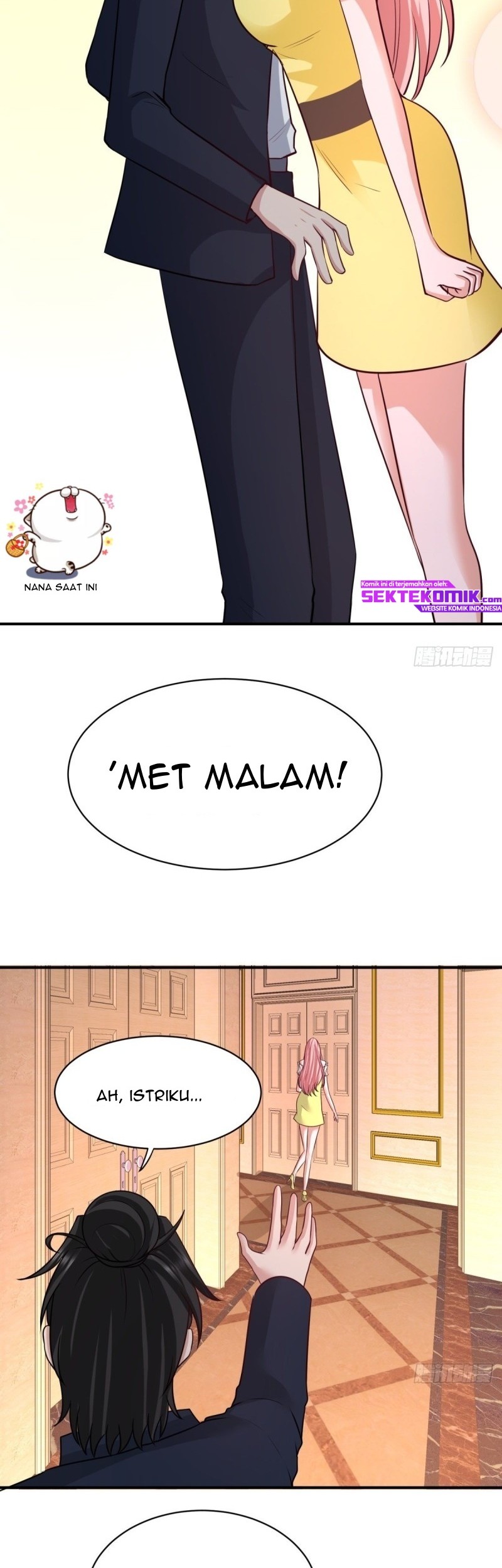 Dragon King Hall Chapter 83 Gambar 12