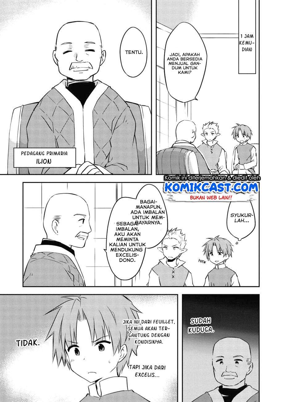 Kou 1 Desu ga Isekai de Joushu Hajimemashita Chapter 38 Gambar 13