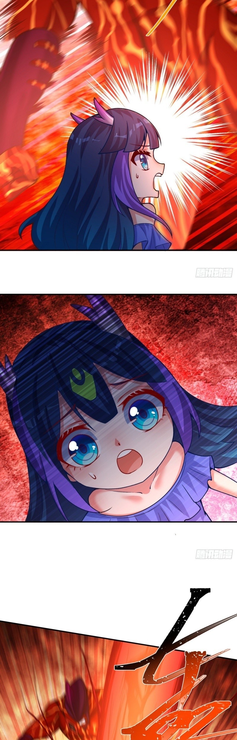 I Picked Up An Attribute Chapter 119 Gambar 26