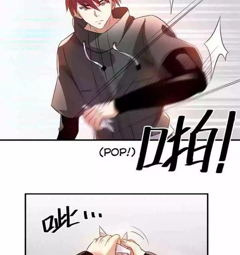 Dushi Xian Wang Chapter 127 Gambar 28