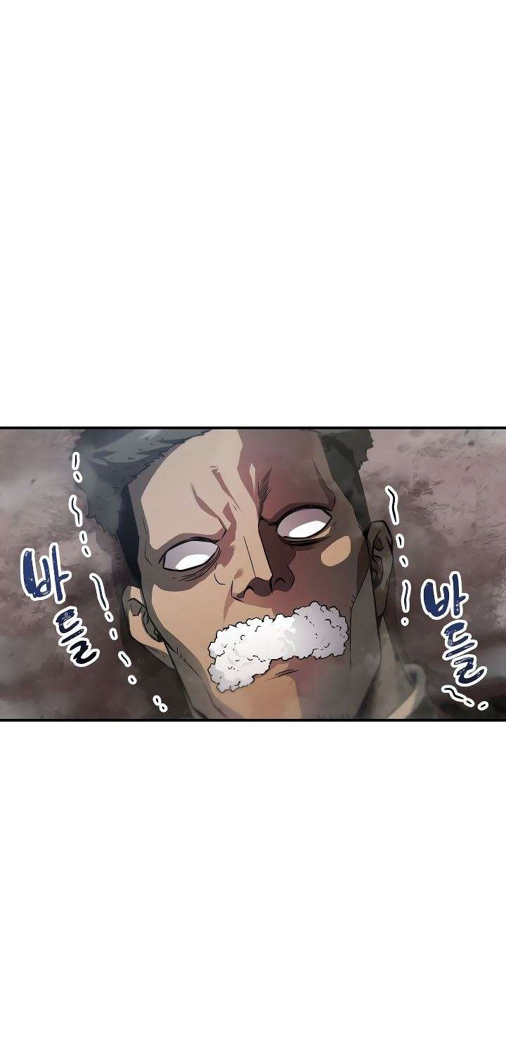 Player Who Can’t Level Up Chapter 24 Gambar 33