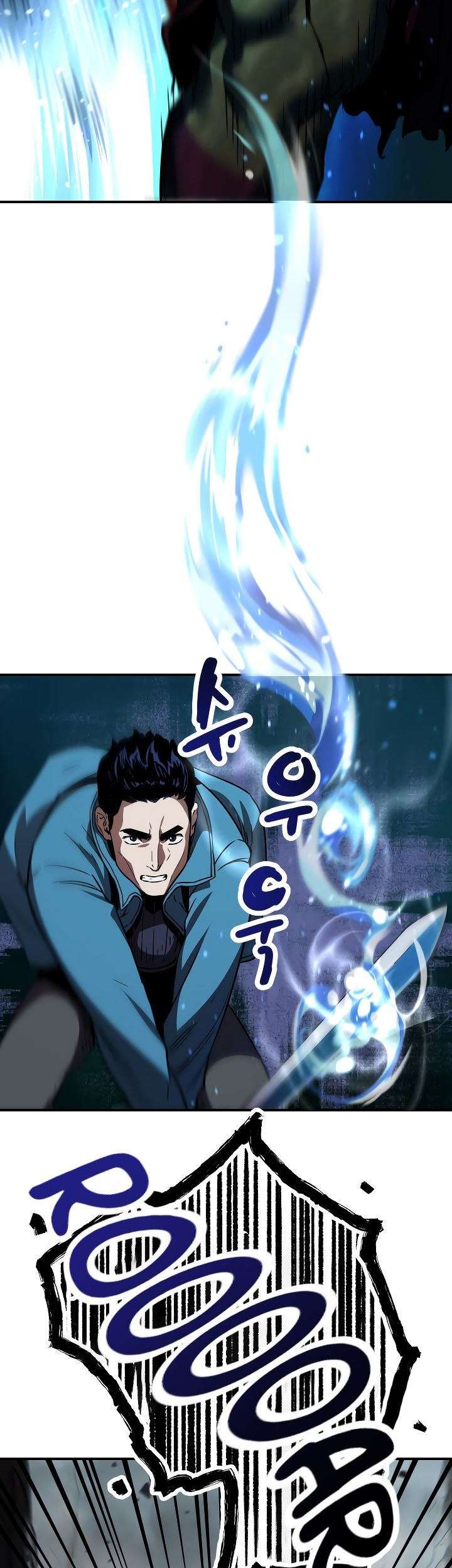 Player Who Can’t Level Up Chapter 24 Gambar 59