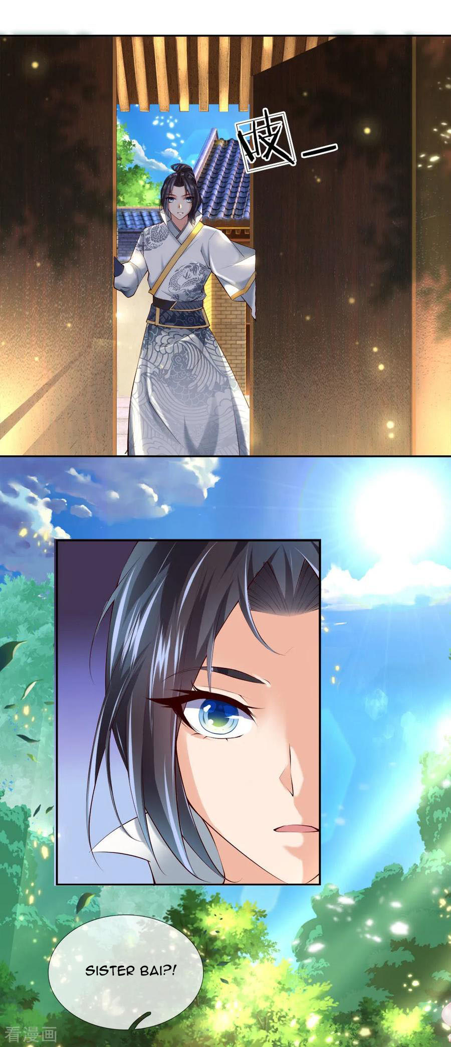 Jiandao Lingtian Chapter 70 Gambar 3