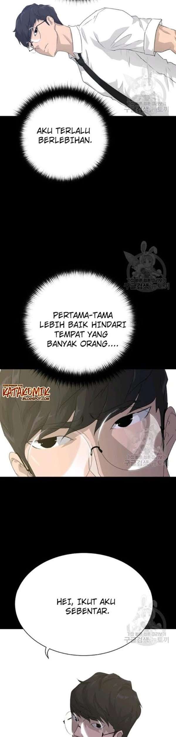 Trigger Chapter 55 Gambar 18