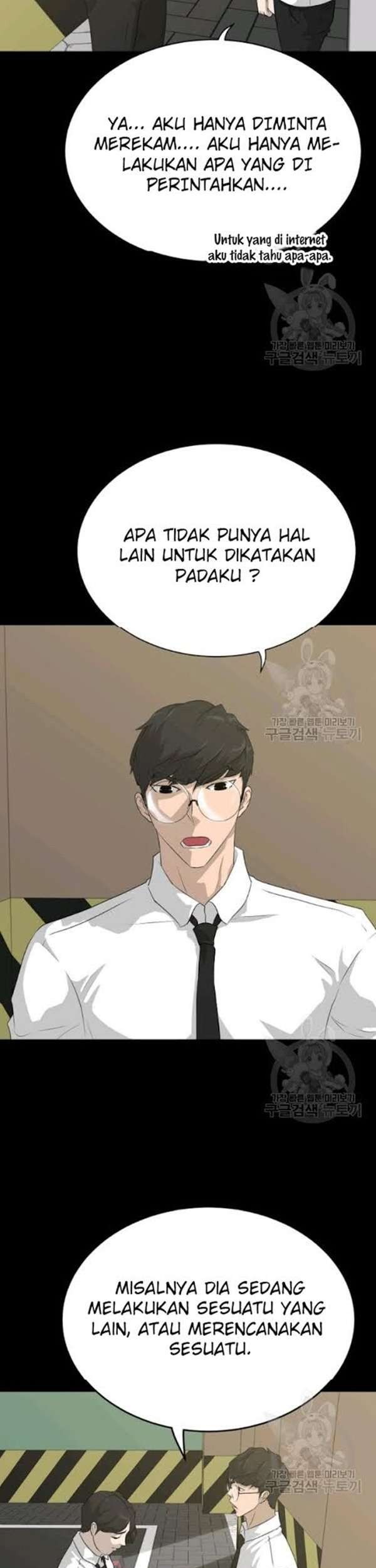 Trigger Chapter 55 Gambar 22