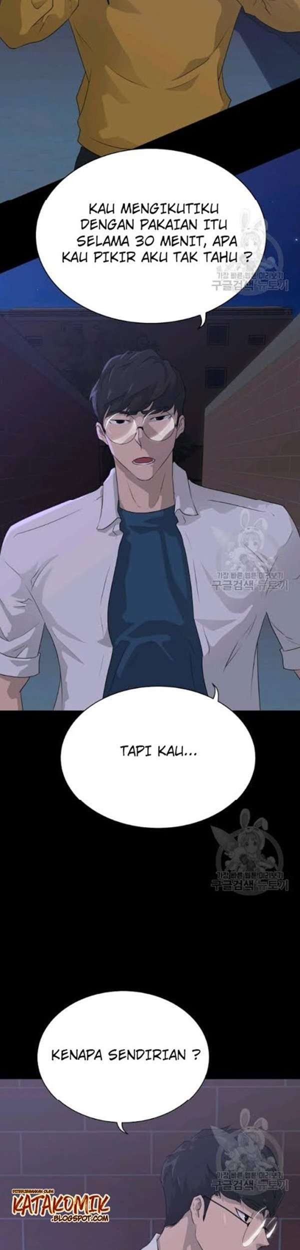 Trigger Chapter 55 Gambar 46