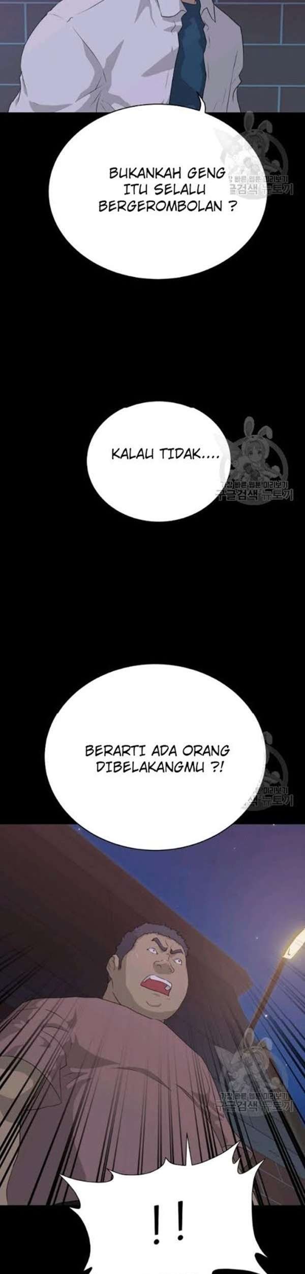 Trigger Chapter 55 Gambar 48