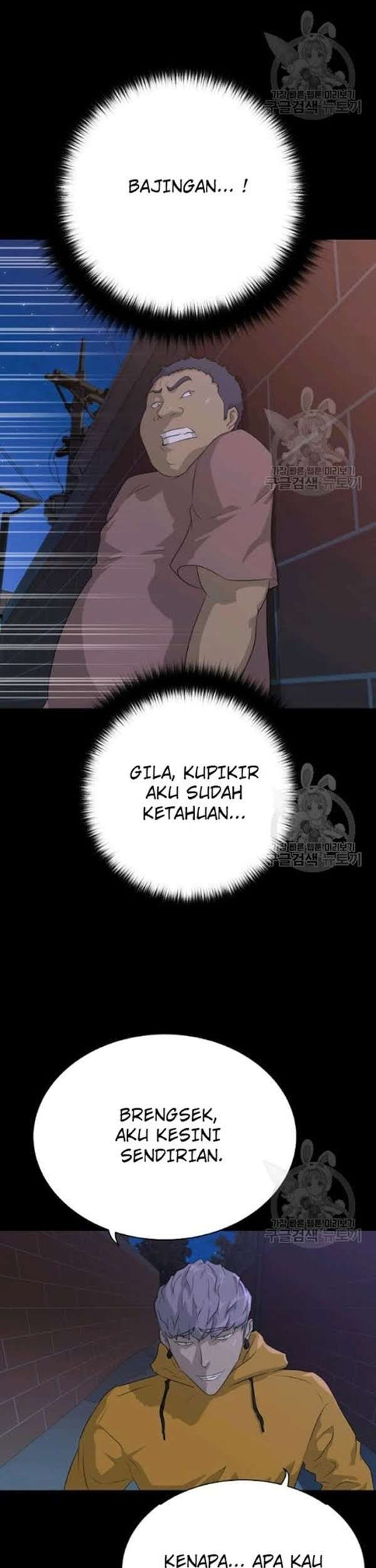 Trigger Chapter 55 Gambar 50