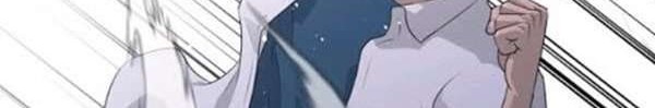 Trigger Chapter 55 Gambar 59