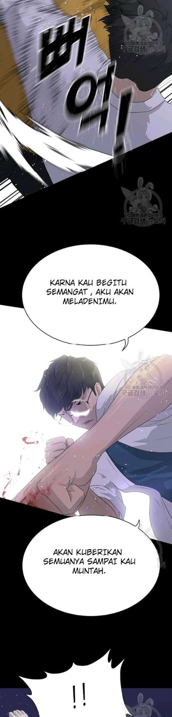 Trigger Chapter 55 Gambar 62