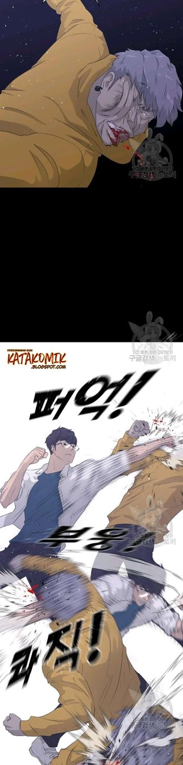 Trigger Chapter 55 Gambar 64